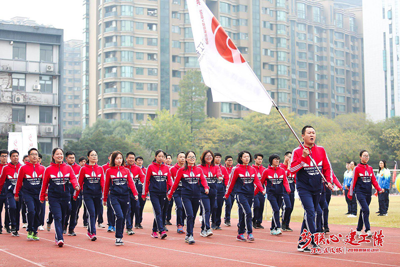 2024年澳门原料免费