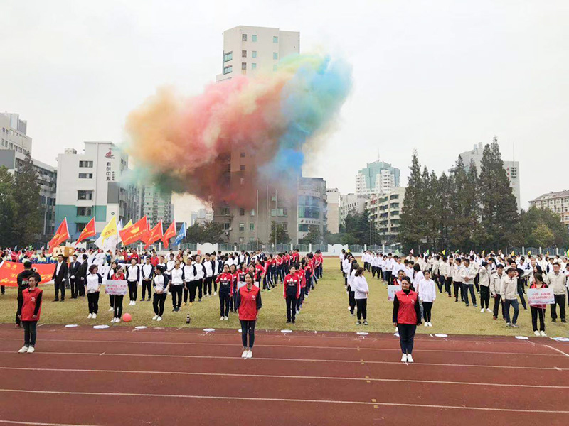 2024年澳门原料免费