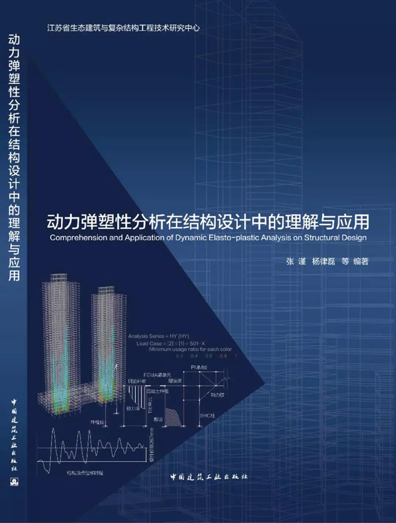 2024年澳门原料免费