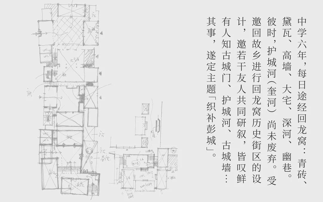 2024年澳门原料免费