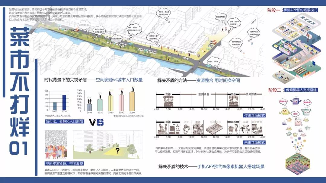 2024年澳门原料免费