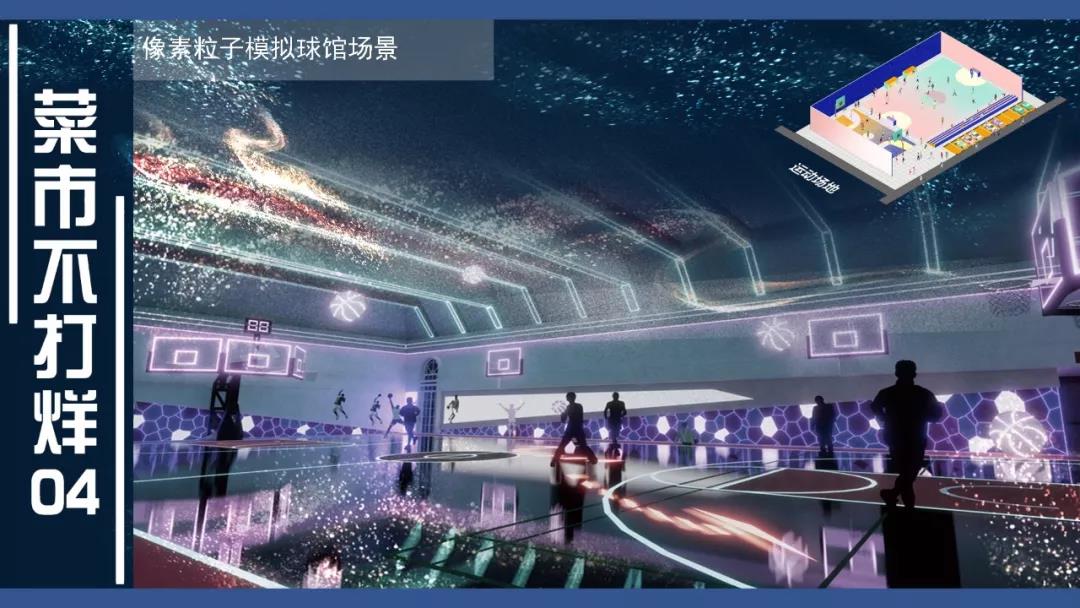 2024年澳门原料免费