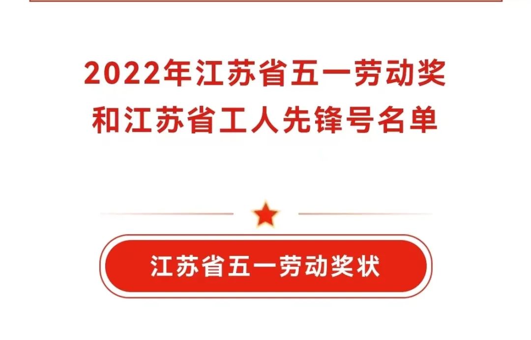 2024年澳门原料免费