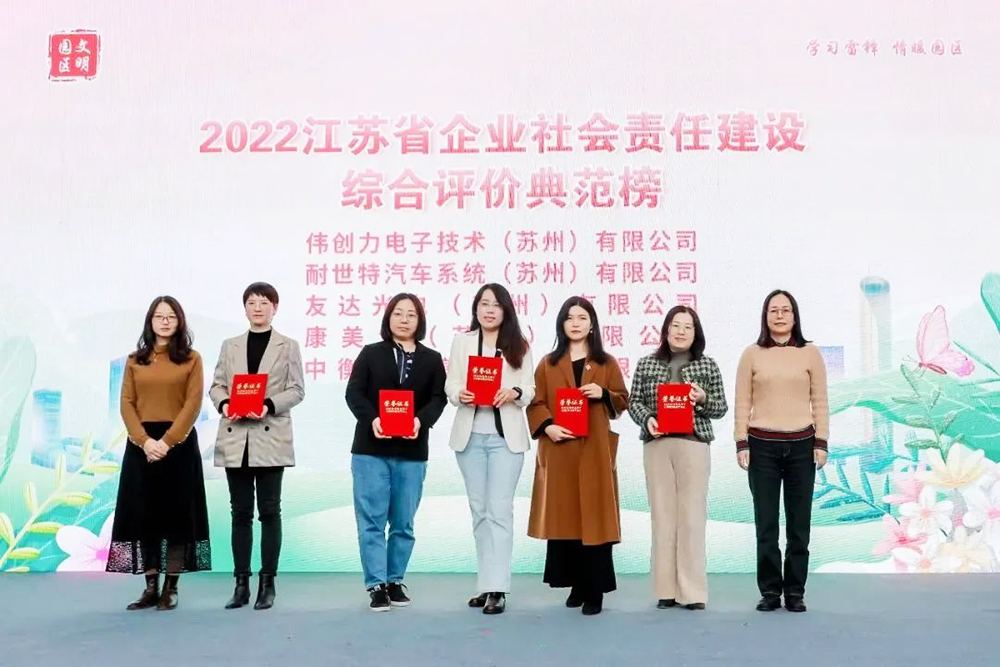 2024年澳门原料免费