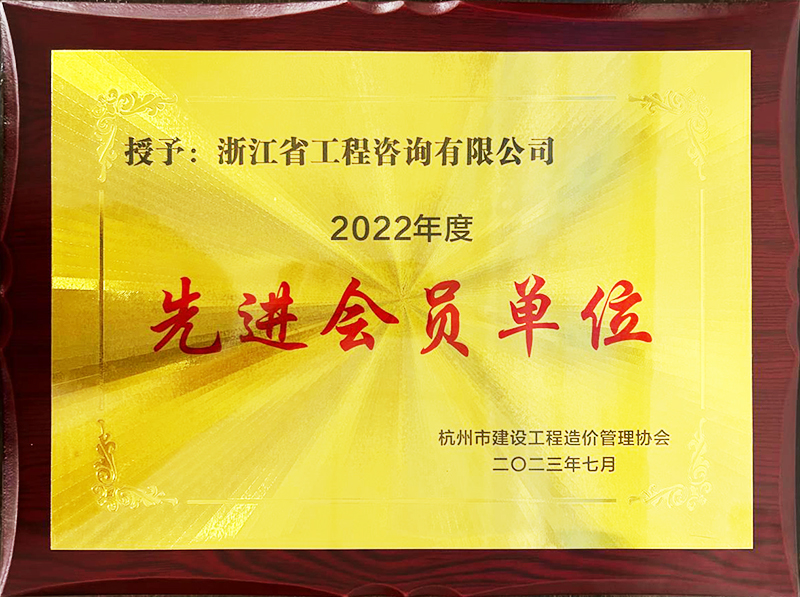 2024年澳门原料免费